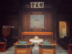 -呈坎景区