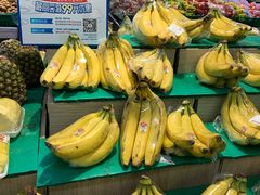-物美大卖场(玉蜓桥店)