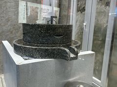 -小满手工粉(北京来福士店)