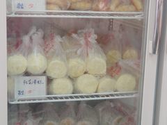 -中关村茶点