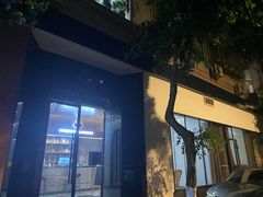 -樱花私人影院