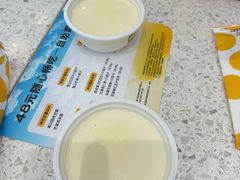 -满记甜品(南京虹悦城三店)