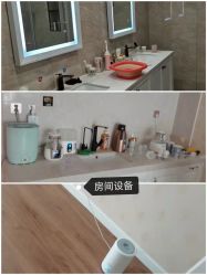 -北京享悦时光月子会所