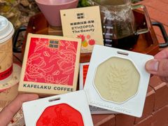 -猫屎咖啡(上下九步行街店)