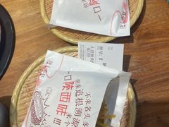 -陇上秦轩biangbiang面(萧山万象汇店)
