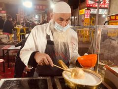 -清真老马家国华牛奶鸡蛋醪糟(正宁路店)