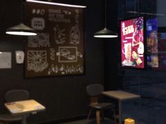 -汉堡王(常熟美城店)