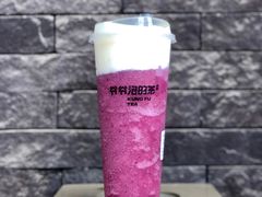 -爷爷不泡茶NOYEYENOTEA(武汉佰港城创始店)