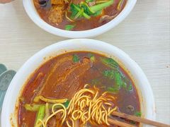 -一家人面馆(三条巷店)