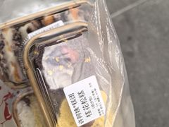 -许阿姨糕团店(南京总店)