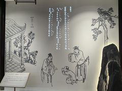 -中国昆曲博物馆