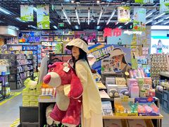 -酷乐潮玩(壹方城店)