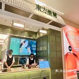  夏日新中式奶茶，我只服这个！