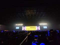 -郑州国际会展中心