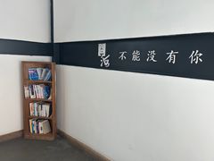 -问海文创园