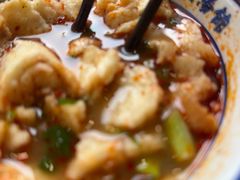 -清真马杰山牛肉汤馆