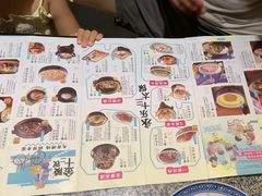-南京大牌档(龙湖长楹天街店)