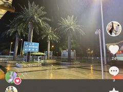 -上海玛雅海滩水公园