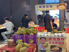 -争先鲜·蒸汽海鲜自助·鲜切牛肉