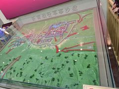 -解放阁