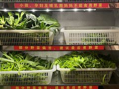 -黔府豆米火锅野菜馆(南马店)