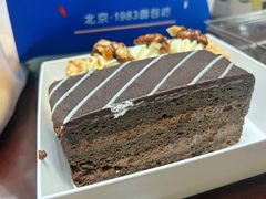 -北京1983面包坊(崇文门店)