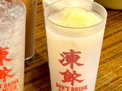 -等我餸上门海鲜大排档(天河南店)