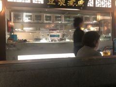 -佬麻雀·剁椒鱼头(京基KK One店)