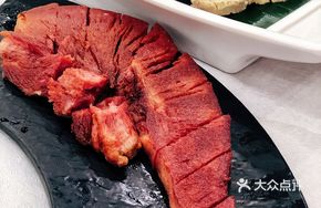 Grilled Beef Tongue