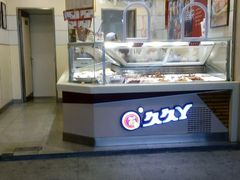 android_upload_pic-久久丫鸭脖(车站南路2店)