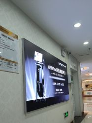 -武汉五洲整形外科医院