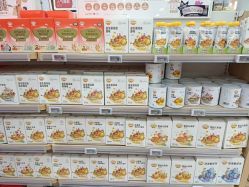 -孩子王童乐园(沭阳吾悦广场店)