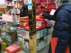 -邮币卡市场