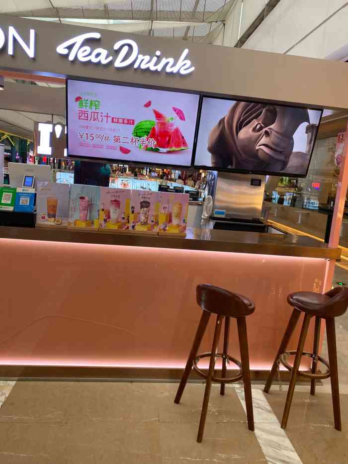 泰迪珍藏·茶饮(奥体万达店)-"快乐肥仔的一天～ 饭后一杯水,十分必要