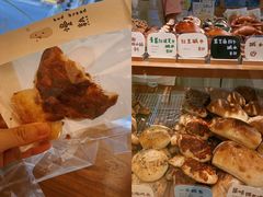 -慢熟面包店bud bread(孩儿巷店)