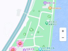 -Manner Coffee(徐汇滨江店)