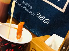 -荟必寿日韩煮物专门店(和平广场店)