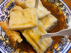 -茅老太臭豆腐