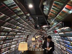 -钟书阁(珍园店)