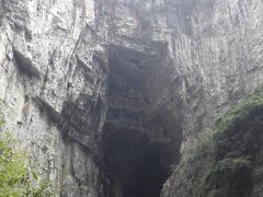 -重庆武隆天生三桥风景区-神鹰天坑