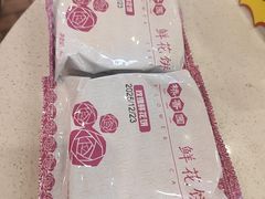 -桥香园过桥米线(国贸店)