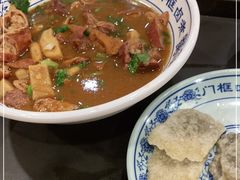 -门框胡同百年卤煮(新街口店)