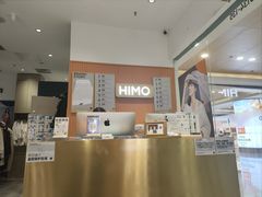 -海马体照相馆(大悦城C时尚馆店)