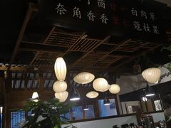 大堂-陈麻婆豆腐总店