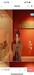 -美云庭古装·格格服汉服·京城旅拍(北京店)