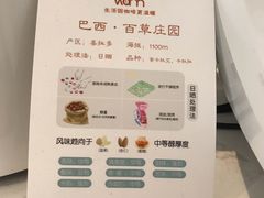 -Cafe on warm(丹霞店)