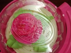 -好利来(鞍山站前店)