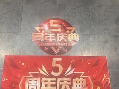 -秦汉胡同国学书法围棋民乐书院(青浦分馆)