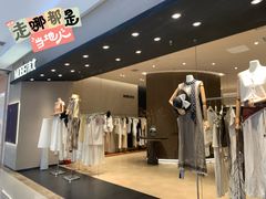 -中贸广场