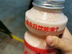 -喜茶(深圳丰盛町店)